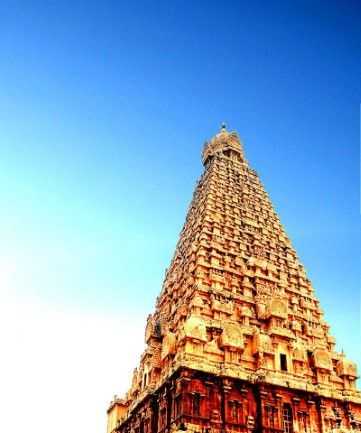 Tanjore