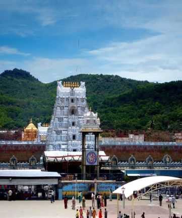 Tirupati