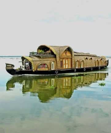Cochin