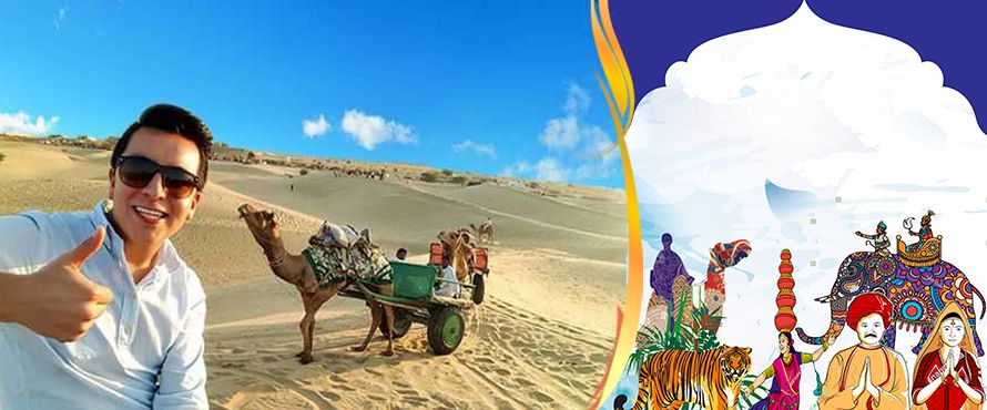 Jaisalmer